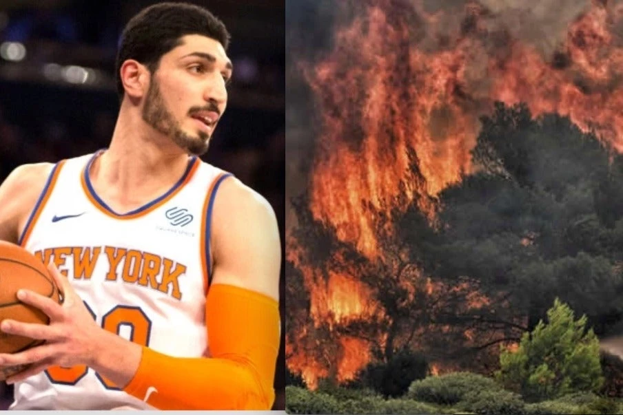 Τούρκος σουπερ σταρ του NBA μαζεύει χρήματα για τους Έλληνες πυρόπληκτους